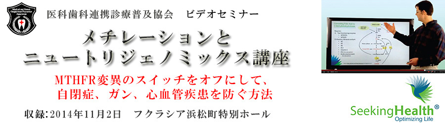 qhm_logo (4)