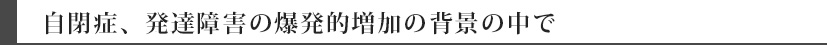 画像の説明