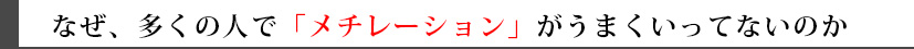 画像の説明