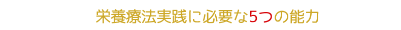 画像の説明