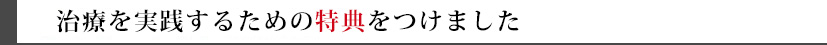画像の説明